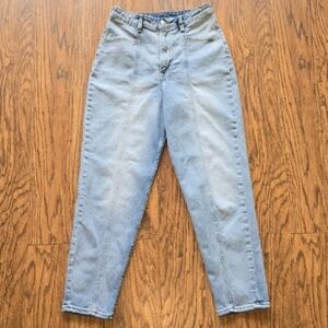 Divided High Rise Barrel Leg Ankle Jeans - Women's Size 6